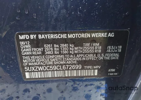 2012 BMW X5 xDrive35D from USA, damaged, VIN 5UXZW0C59CL672699